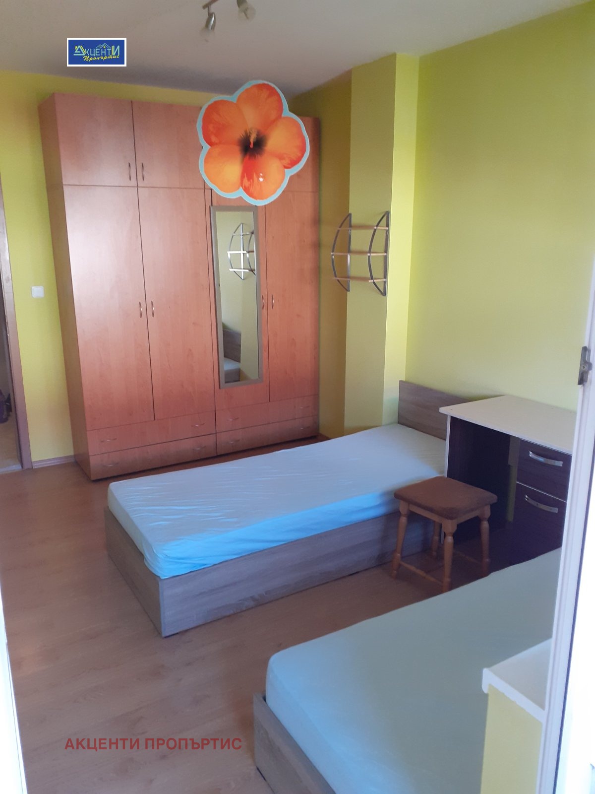 ���� ��� ���� 2-����� | Imot.bg � ����������� 9