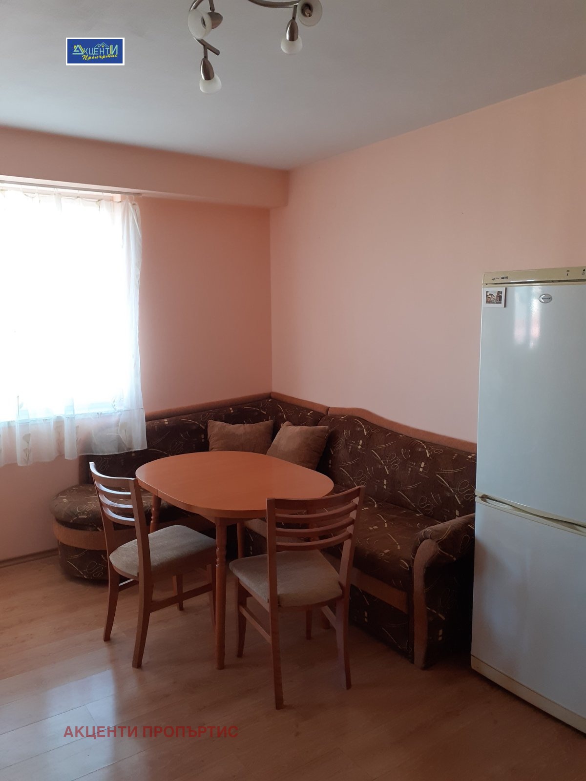 ���� ��� ���� 2-����� | Imot.bg � ����������� 5