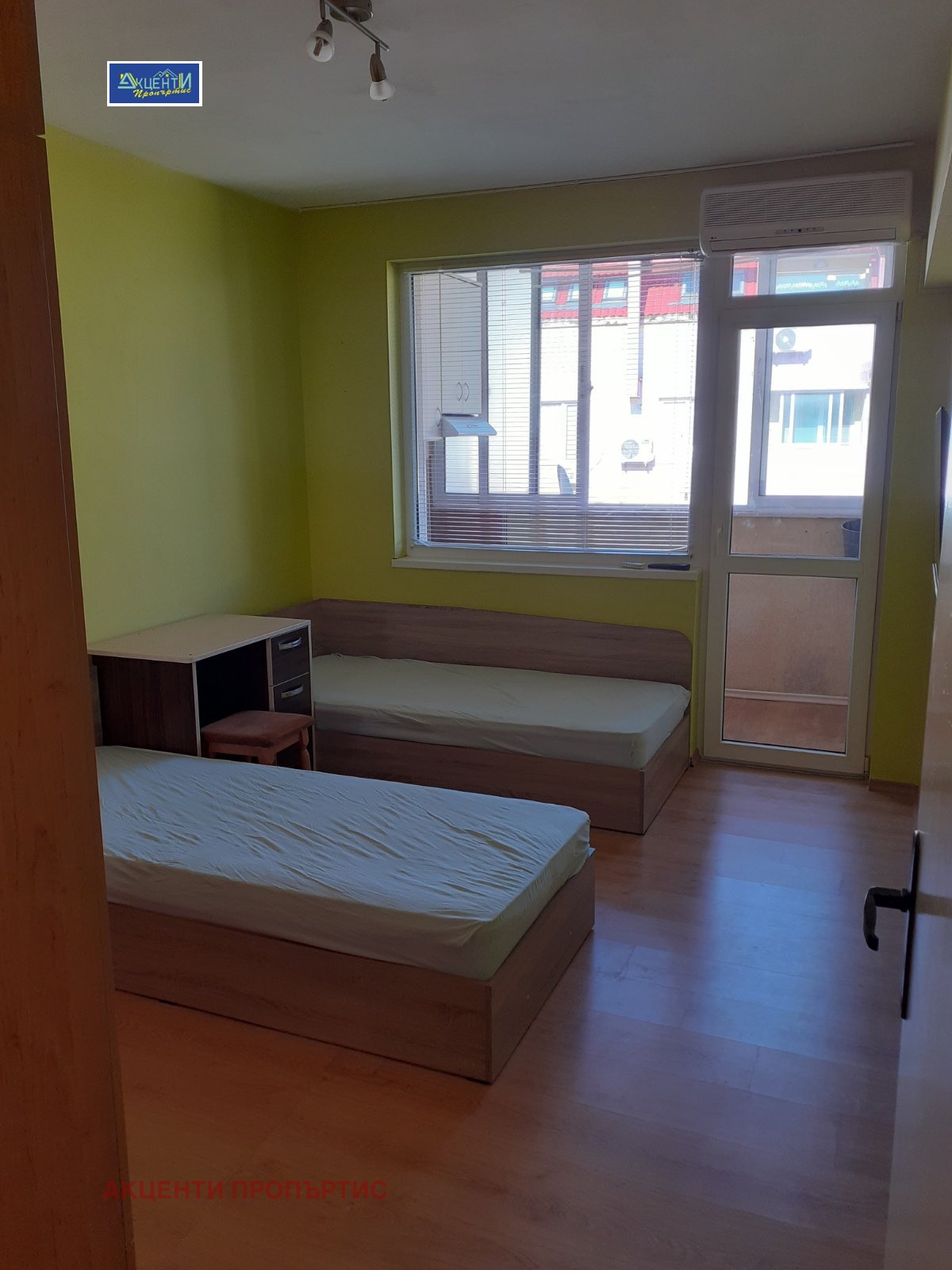 ���� ��� ���� 2-����� | Imot.bg � ����������� 12