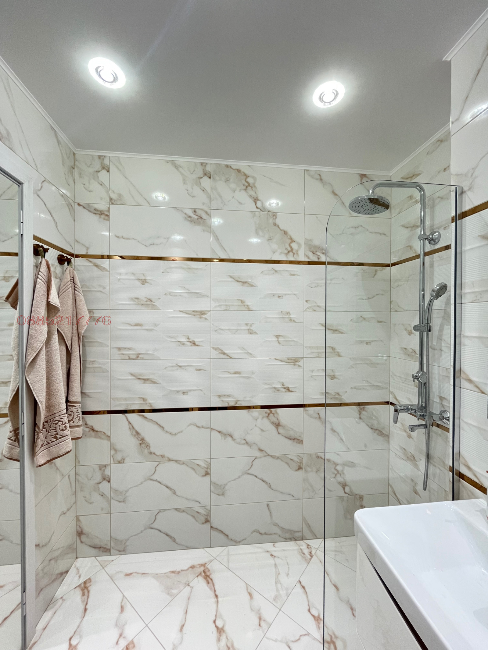 ���� ��� ���� 2-����� | Imot.bg � ����������� 16