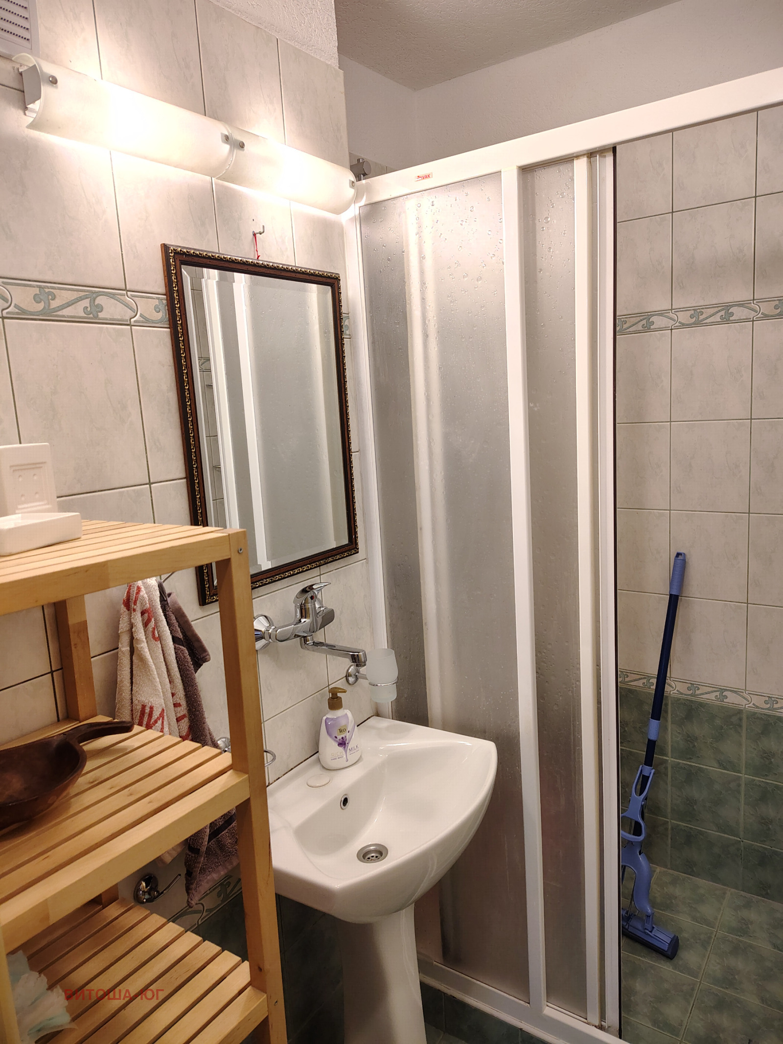 ���� ��� ���� 3-����� | Imot.bg � ����������� 3