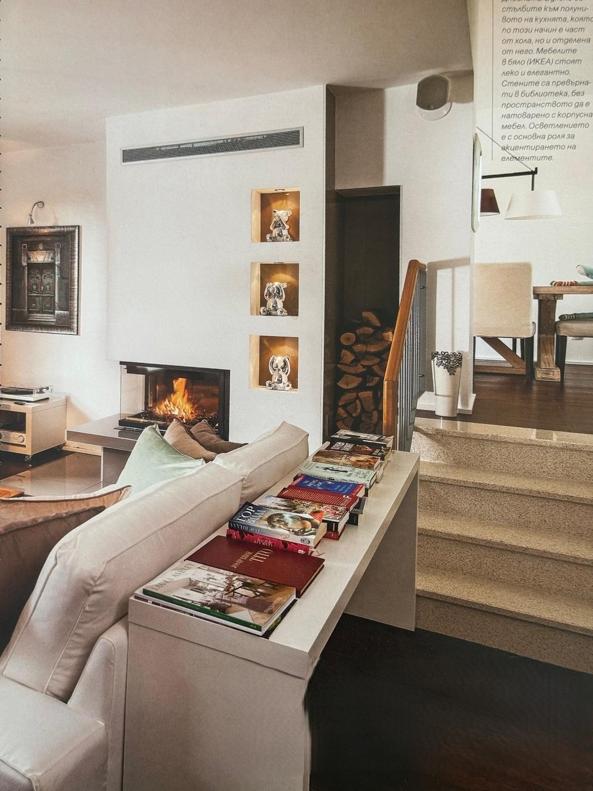 ���� ��� ���� ���� | Imot.bg � ����������� 2