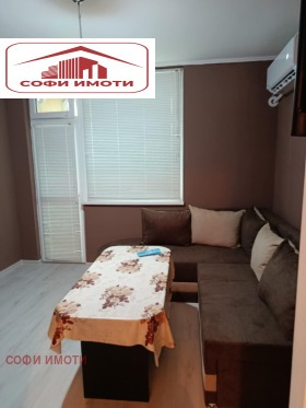 ���� ��� ���� 1-����� | Imot.bg � ����� ������ 4