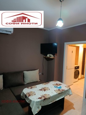 ���� ��� ���� 1-����� | Imot.bg � ����� ������ 3