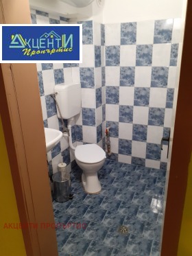 ���� ��� ���� 2-����� | Imot.bg � ����� ������ 8