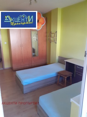 ���� ��� ���� 2-����� | Imot.bg � ����� ������ 9