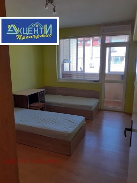 ���� ��� ���� 2-����� | Imot.bg � ����� ������ 12