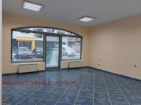 Kontor Zona B-18, Sofia 1