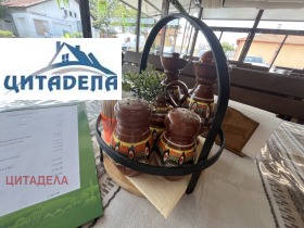 Bar Sredec, region Stara Zagora