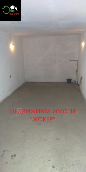 ���� ��� ���� ����� | Imot.bg � ����� ������ 3