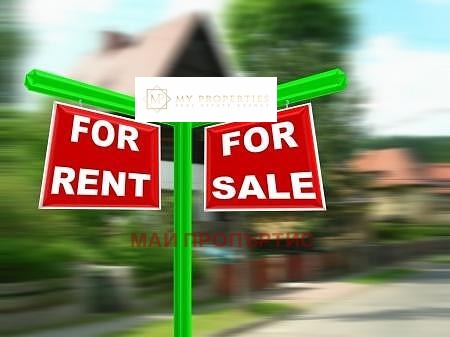 ���� ��� ���� ������� | Imot.bg � ����������� 1