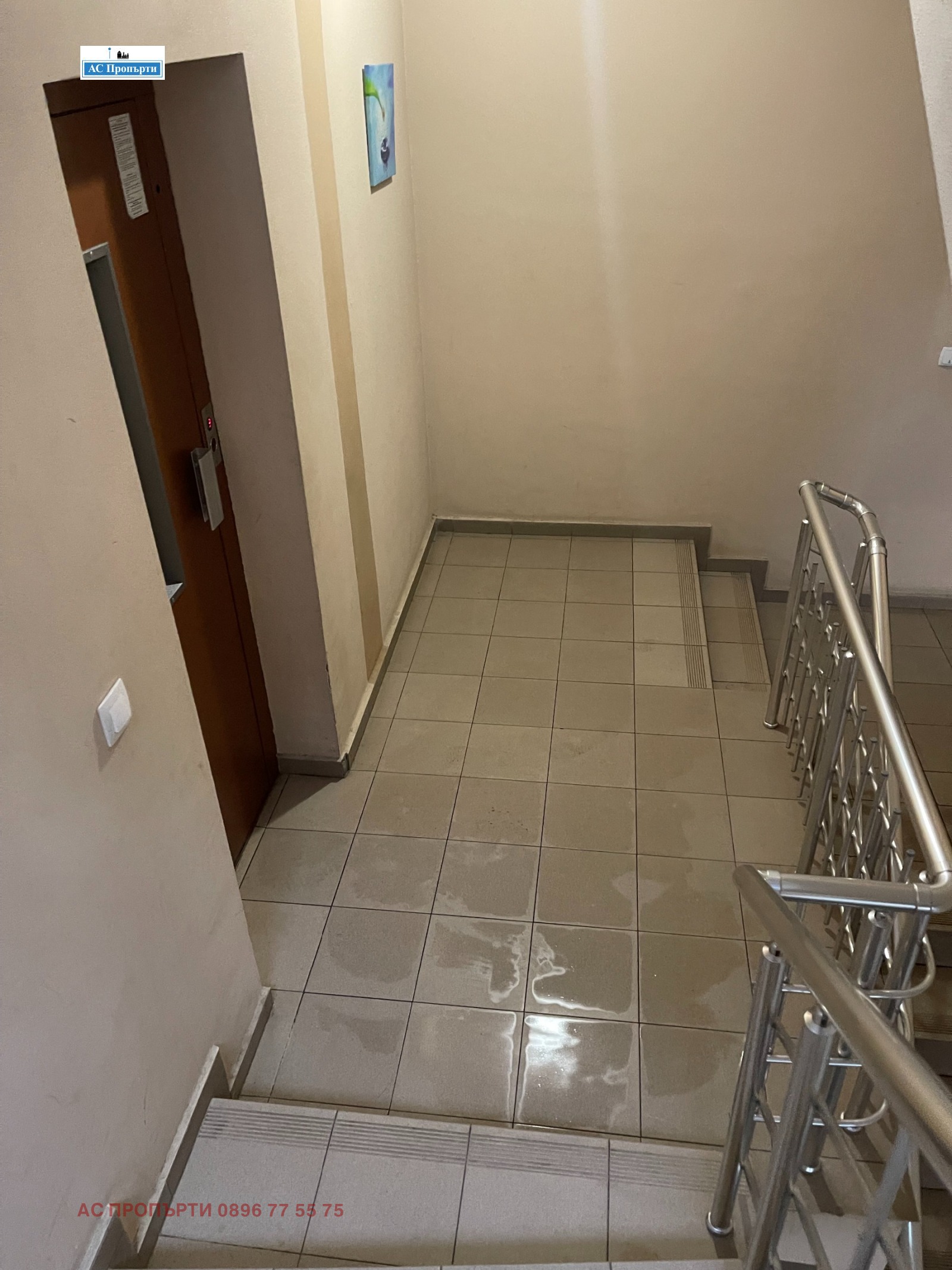 ���� ��� ���� 3-����� | Imot.bg � ����������� 8