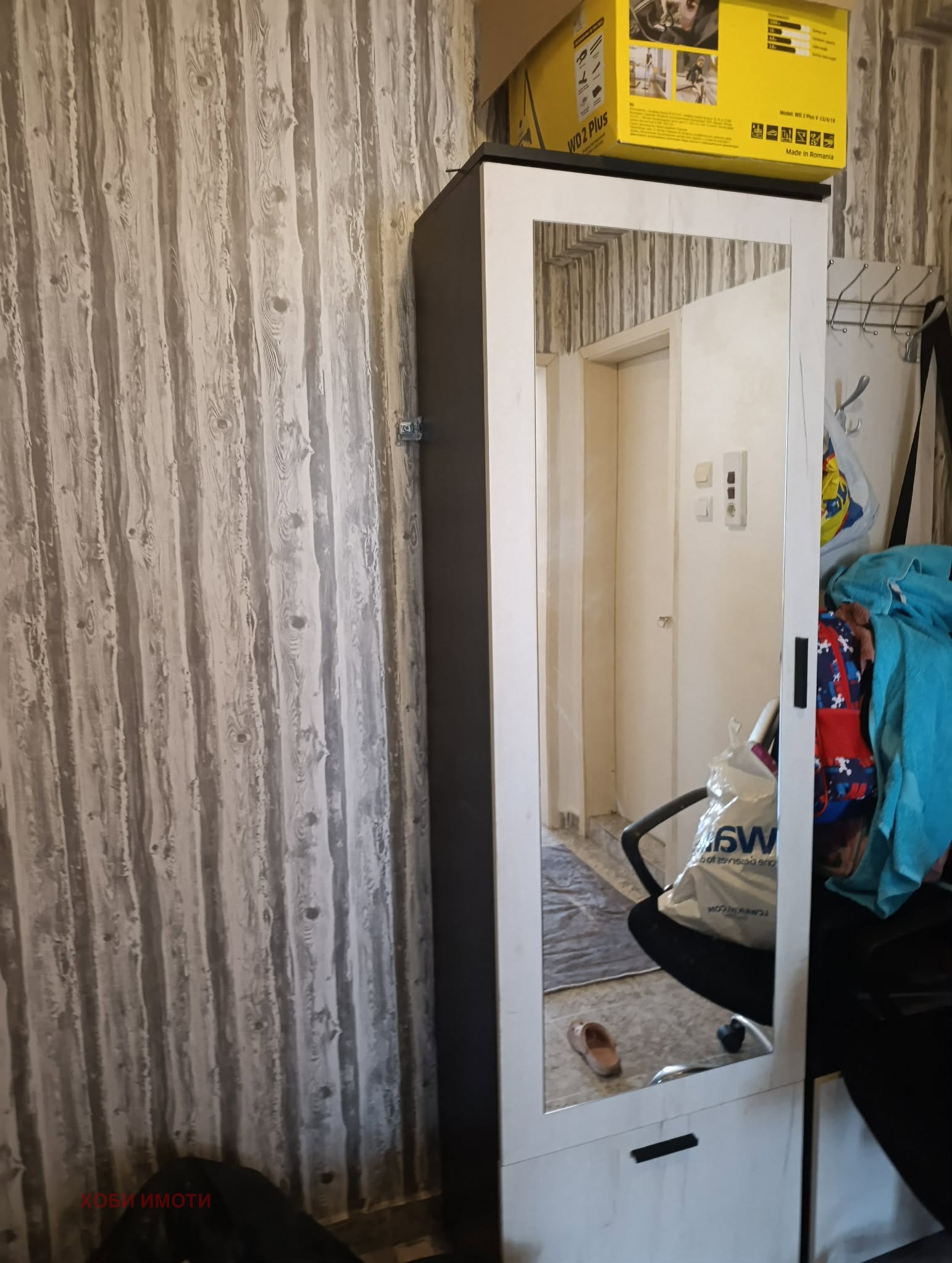 ���� ��� ���� 3-����� | Imot.bg � ����������� 12