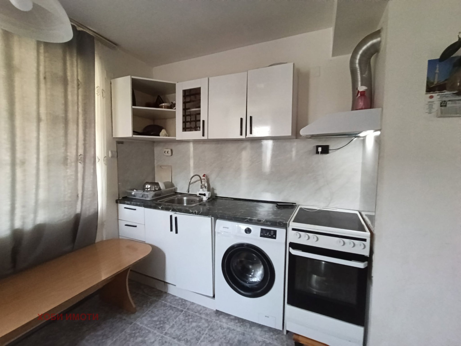 ���� ��� ���� 3-����� | Imot.bg � ����������� 1