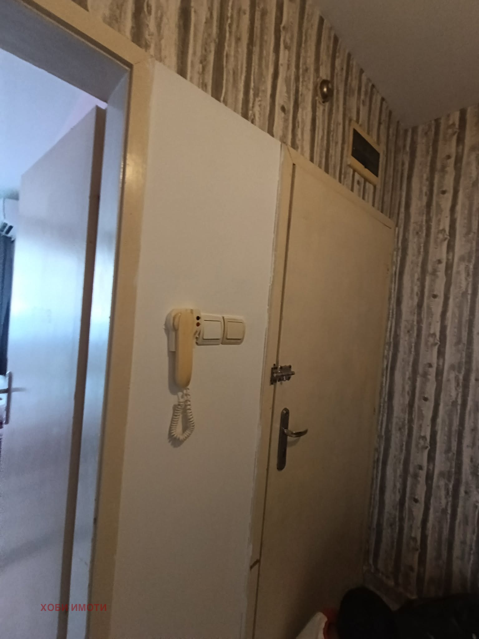 ���� ��� ���� 3-����� | Imot.bg � ����������� 11