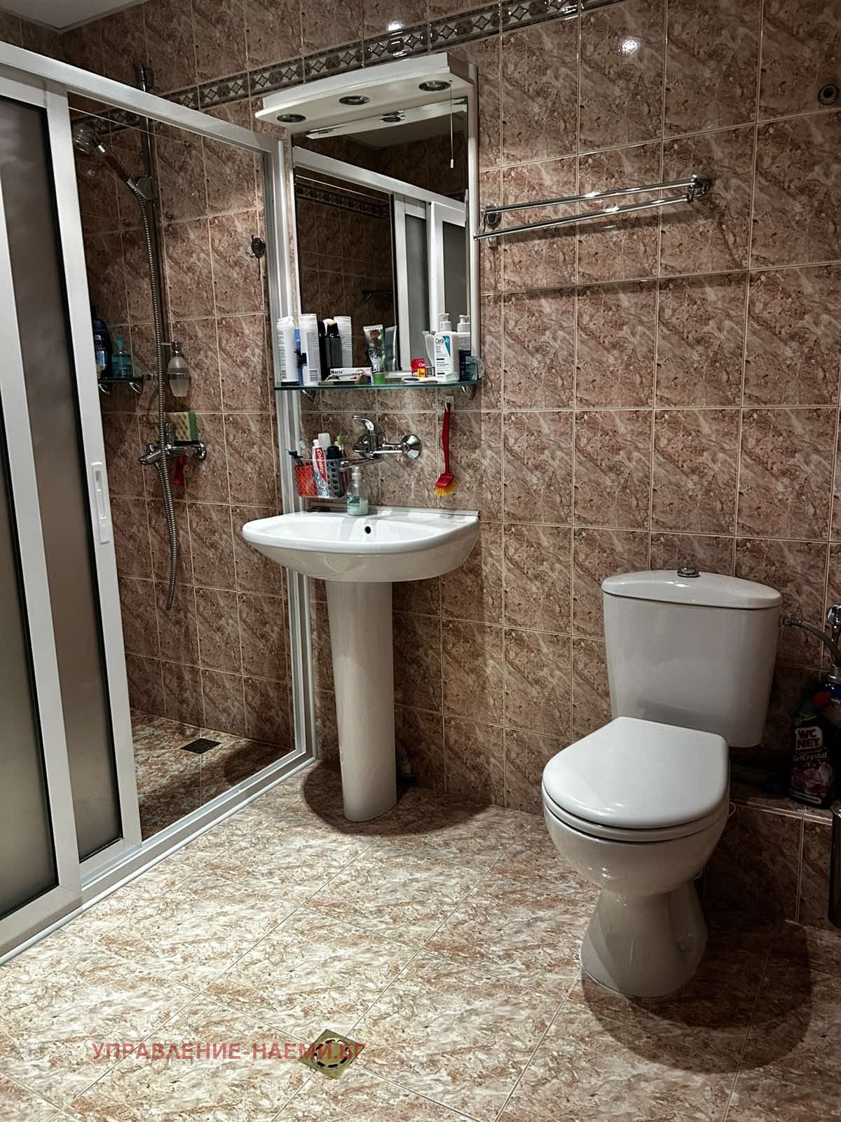 ���� ��� ���� ���� | Imot.bg � ����������� 7