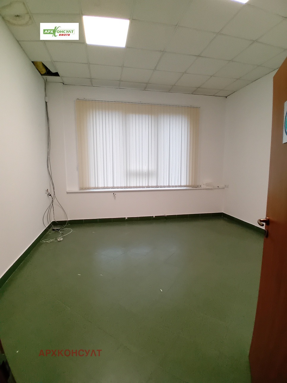 ���� ��� ���� ����� | Imot.bg � ����������� 5