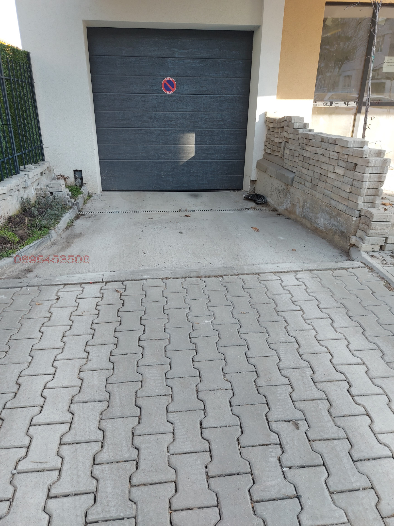 ���� ��� ���� ���������� | Imot.bg � ����������� 1