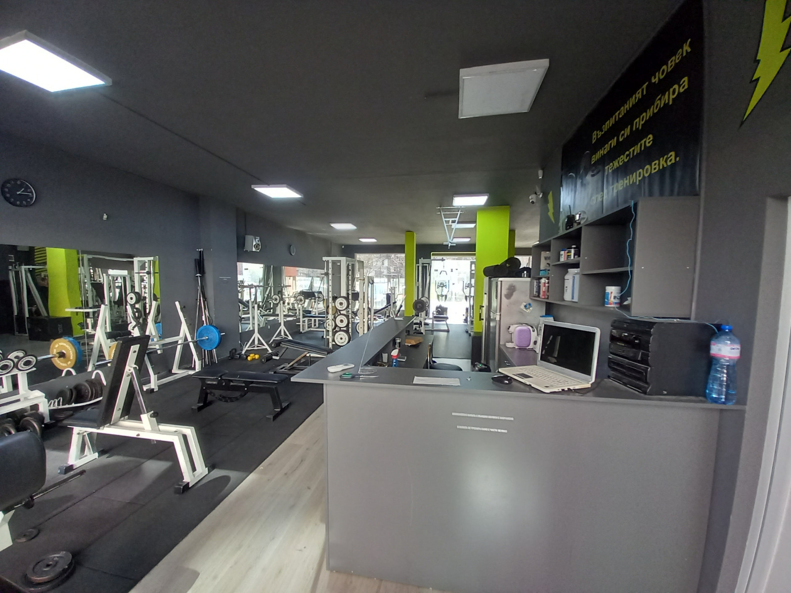 ���� ��� ���� ������ ���� | Imot.bg � ����������� 12