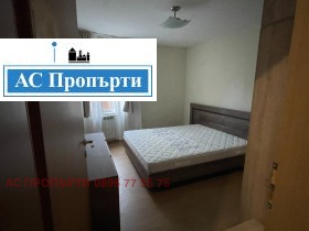 ���� ��� ���� 3-����� | Imot.bg � ����� ������ 5