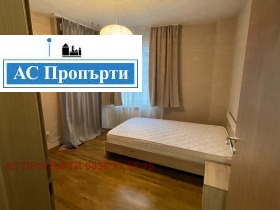 ���� ��� ���� 3-����� | Imot.bg � ����� ������ 4