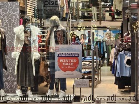 ���� ��� ���� ������� | Imot.bg � ����� ������ 2