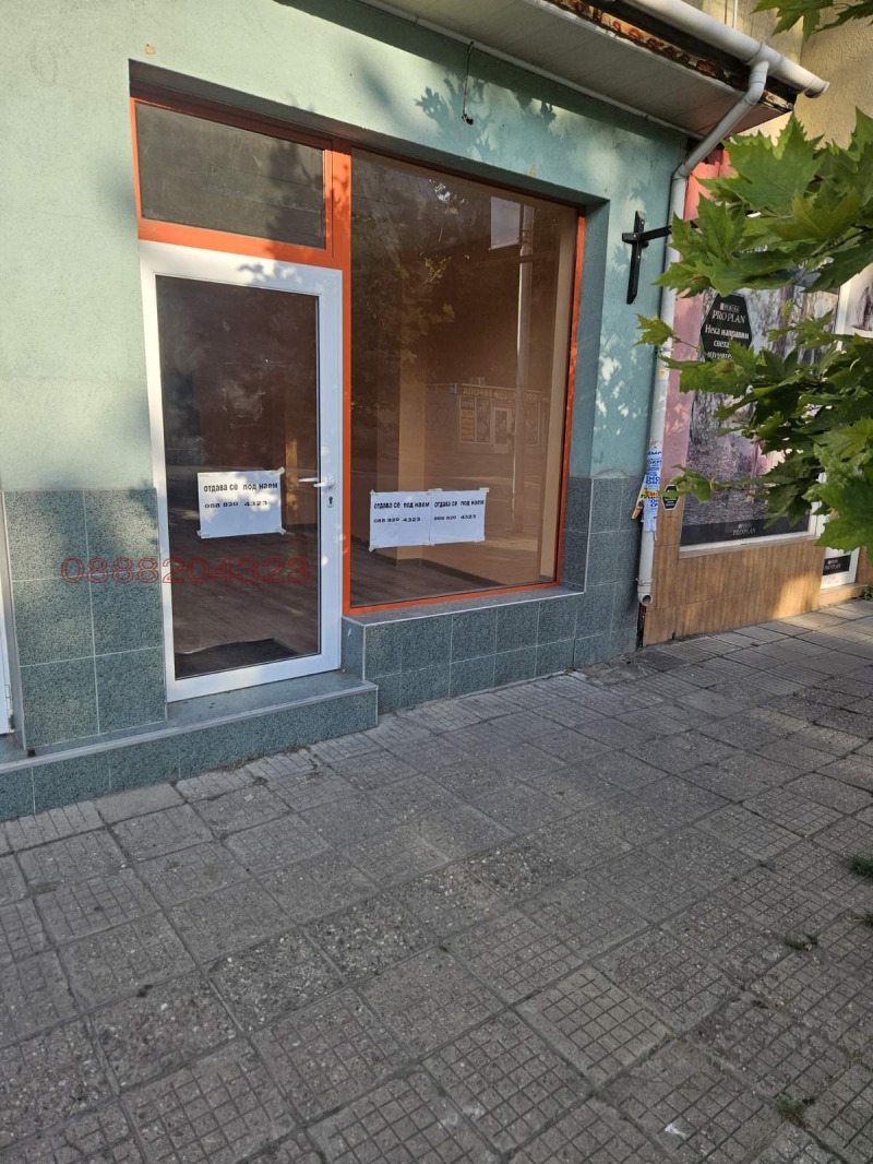 В оренду  Магазин Пловдив , Кършияка , 30 кв.м | 73847092 - зображення [6]