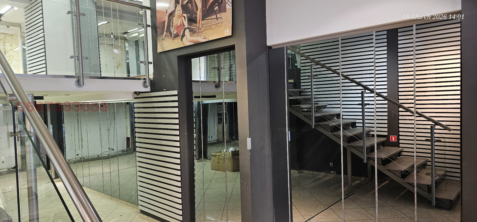 Дава под наем МАГАЗИН, гр. София, Център, снимка 9 - Магазини - 53776663