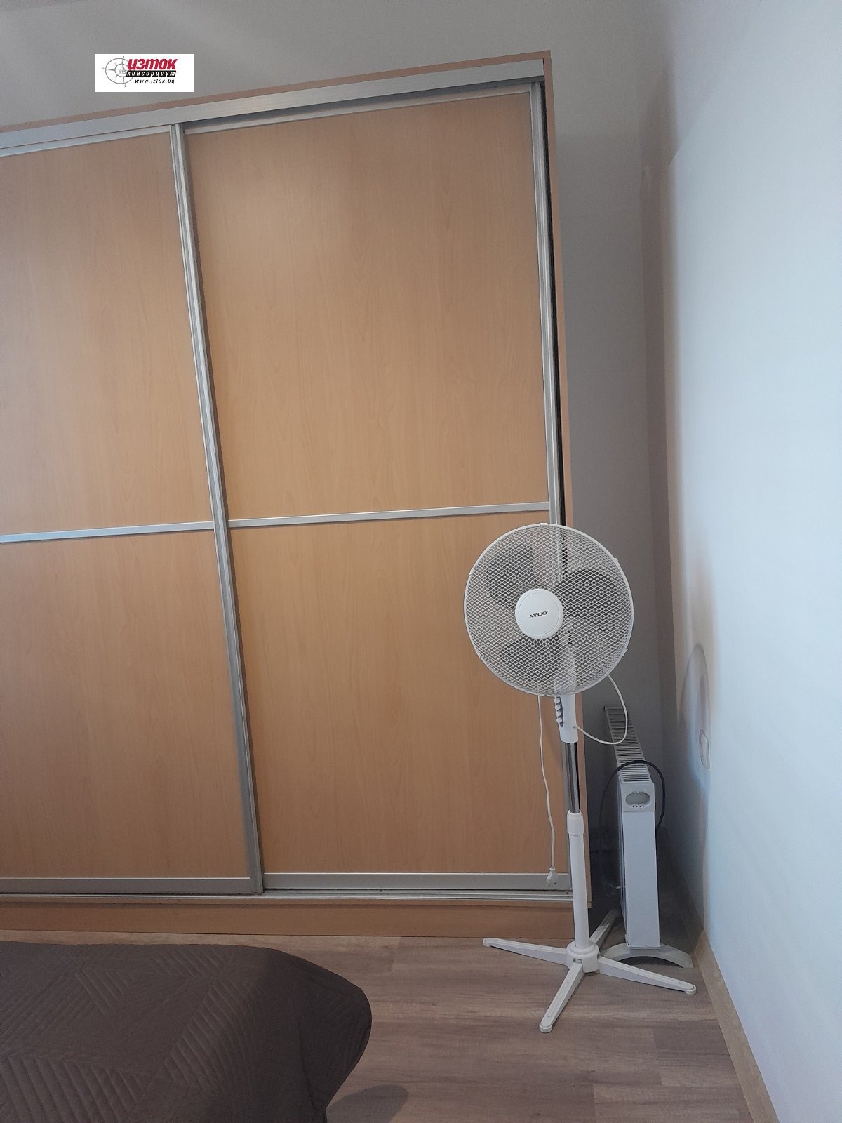 ���� ��� ���� 2-����� | Imot.bg � ����������� 12