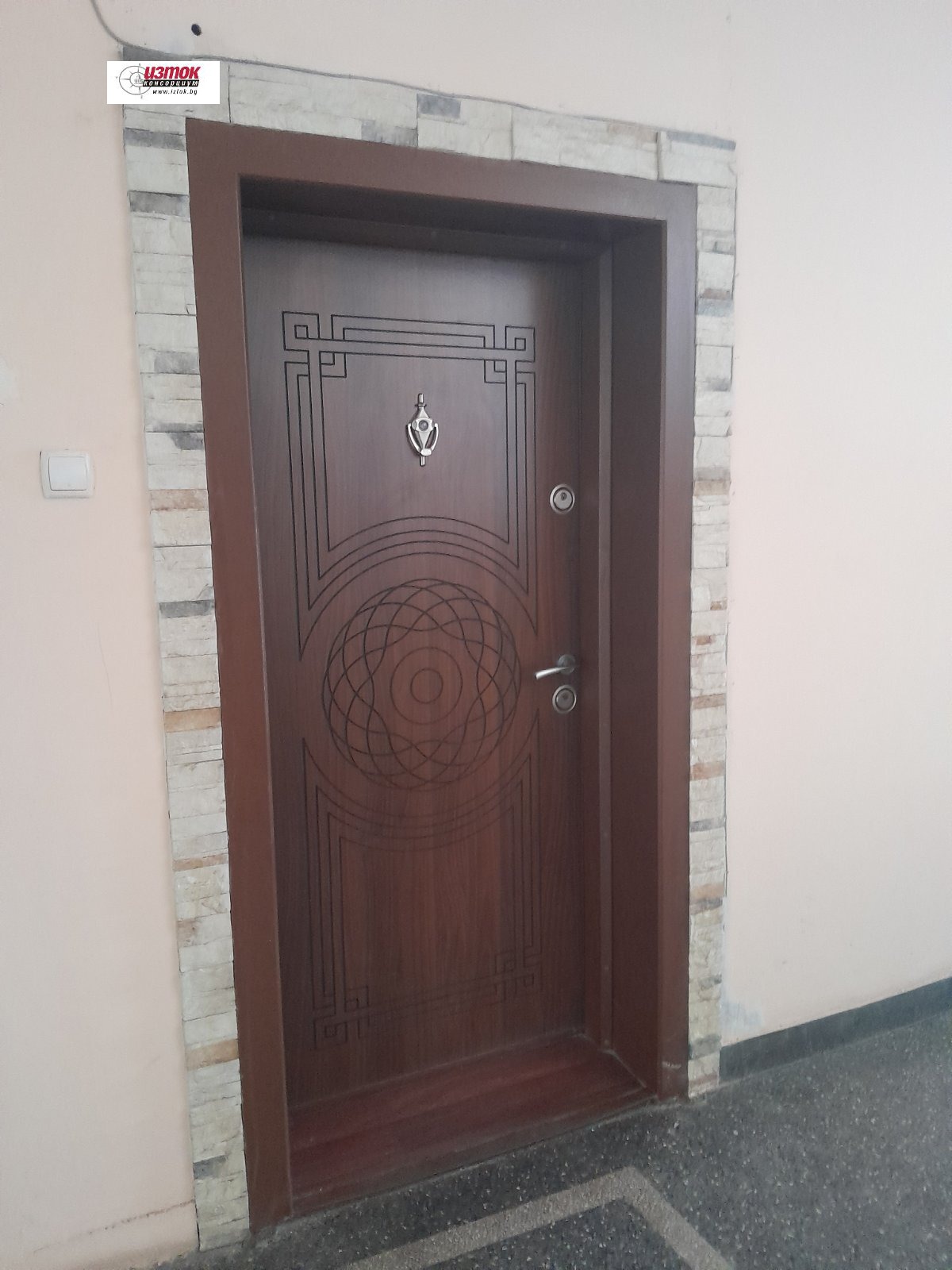 ���� ��� ���� 2-����� | Imot.bg � ����������� 4