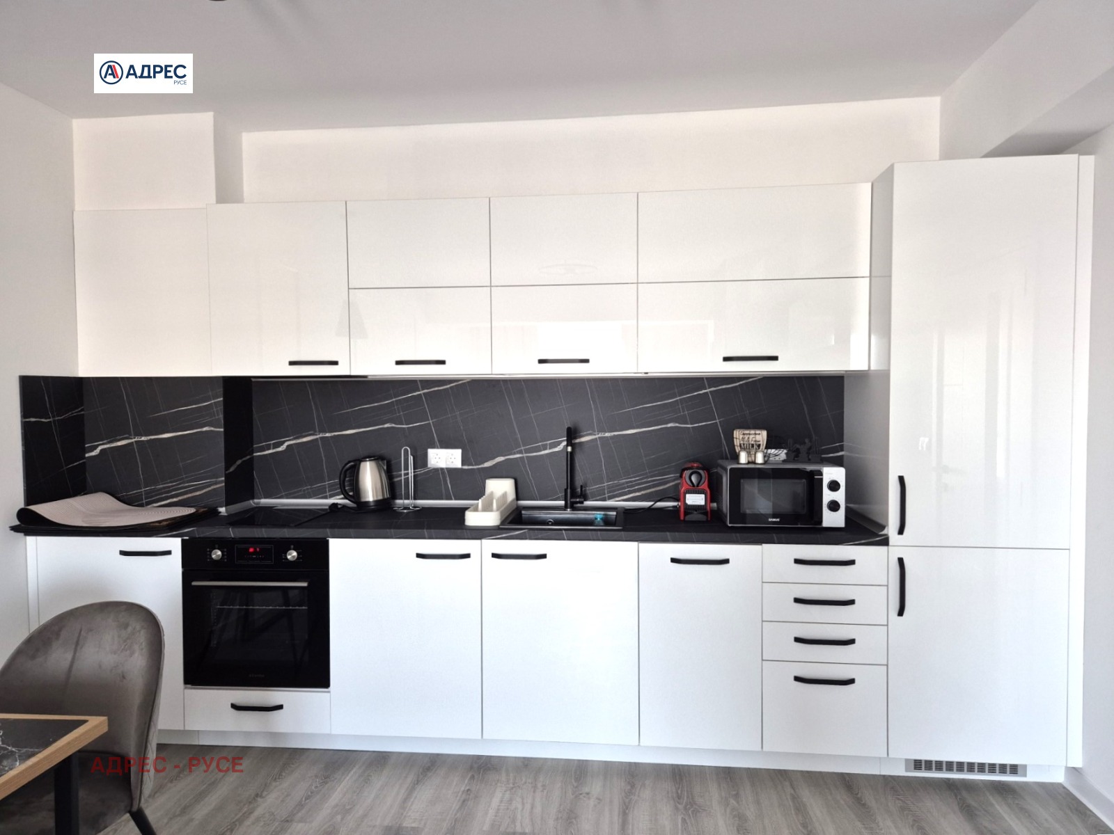 ���� ��� ���� 2-����� | Imot.bg � ����������� 7