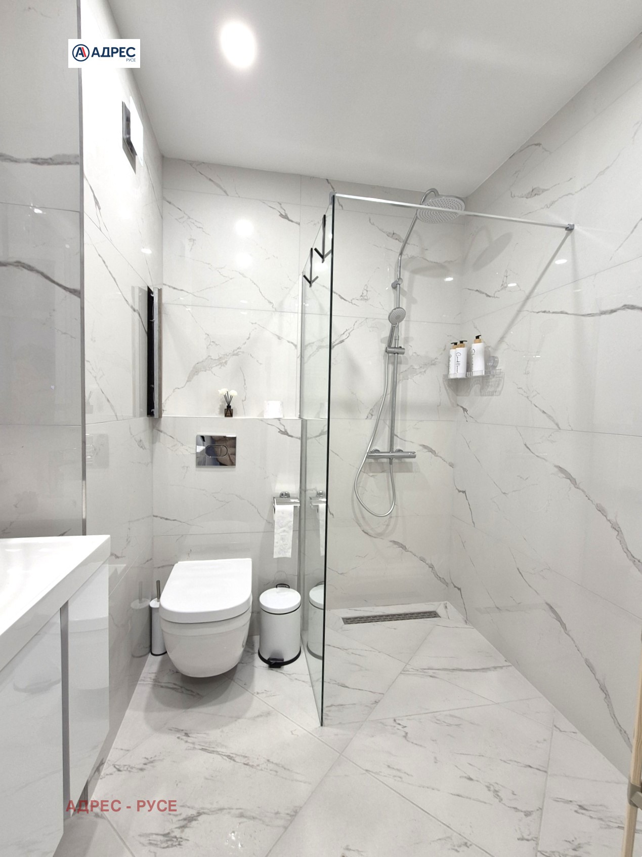 ���� ��� ���� 2-����� | Imot.bg � ����������� 13