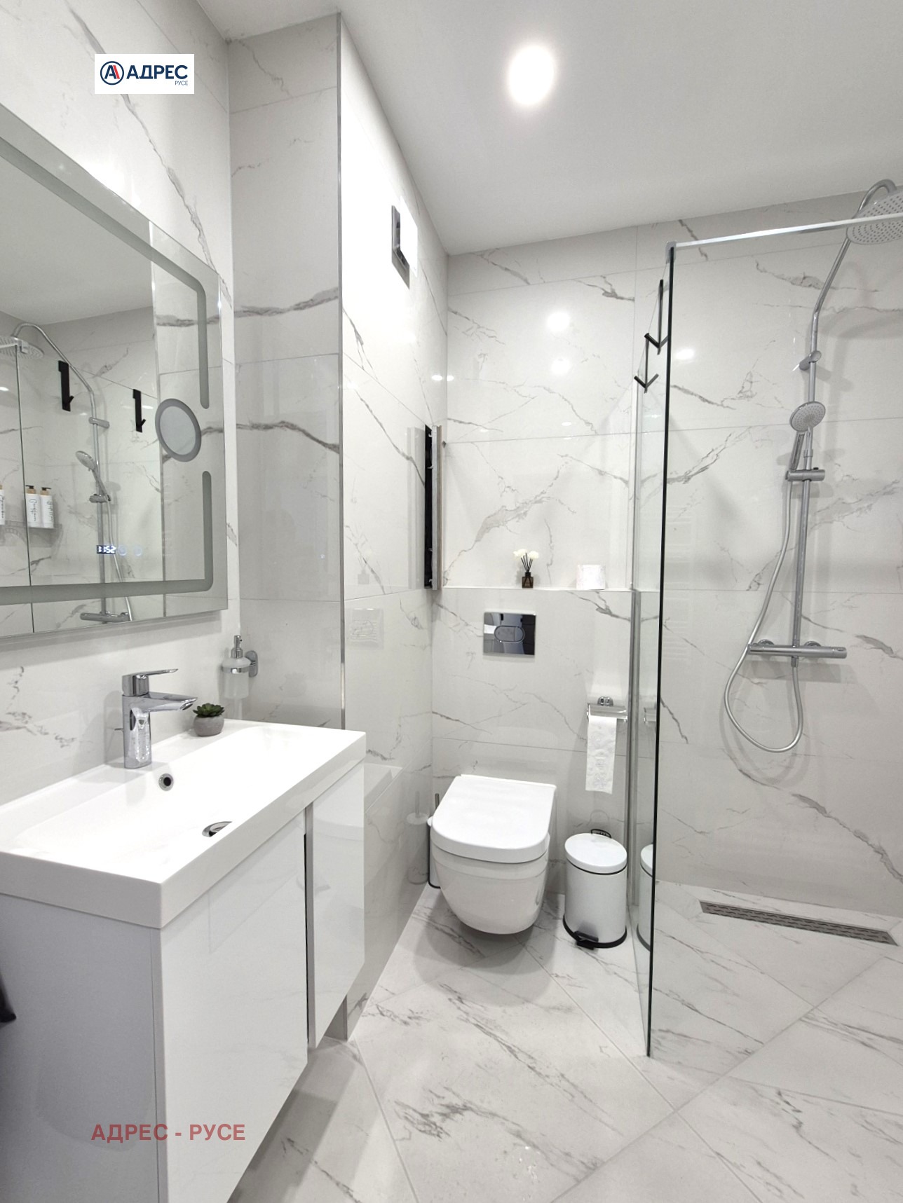 ���� ��� ���� 2-����� | Imot.bg � ����������� 12