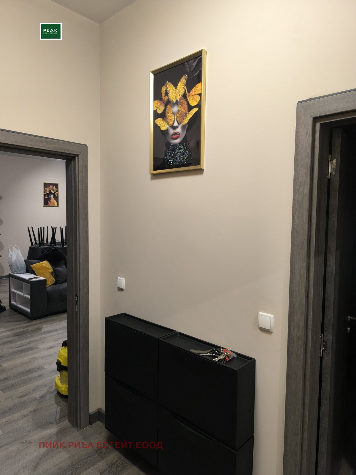 ���� ��� ���� 2-����� | Imot.bg � ����������� 10