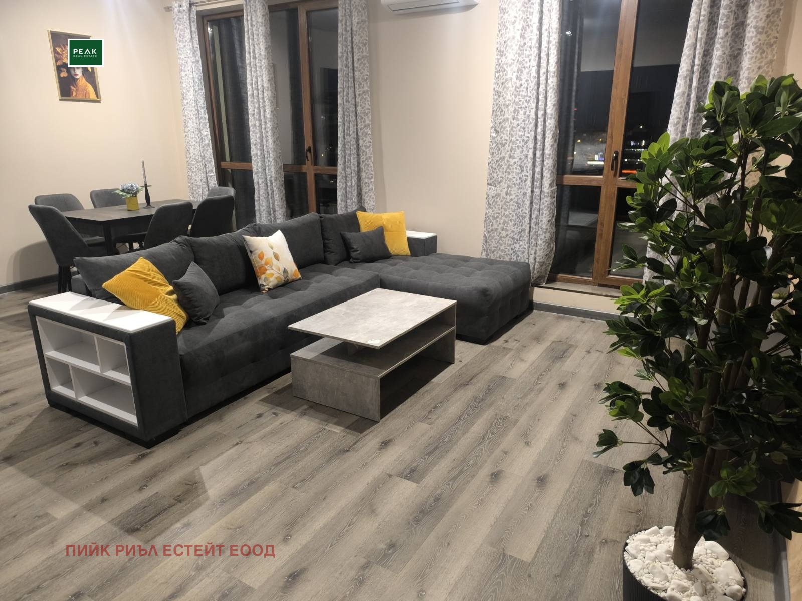 ���� ��� ���� 2-����� | Imot.bg � ����������� 1