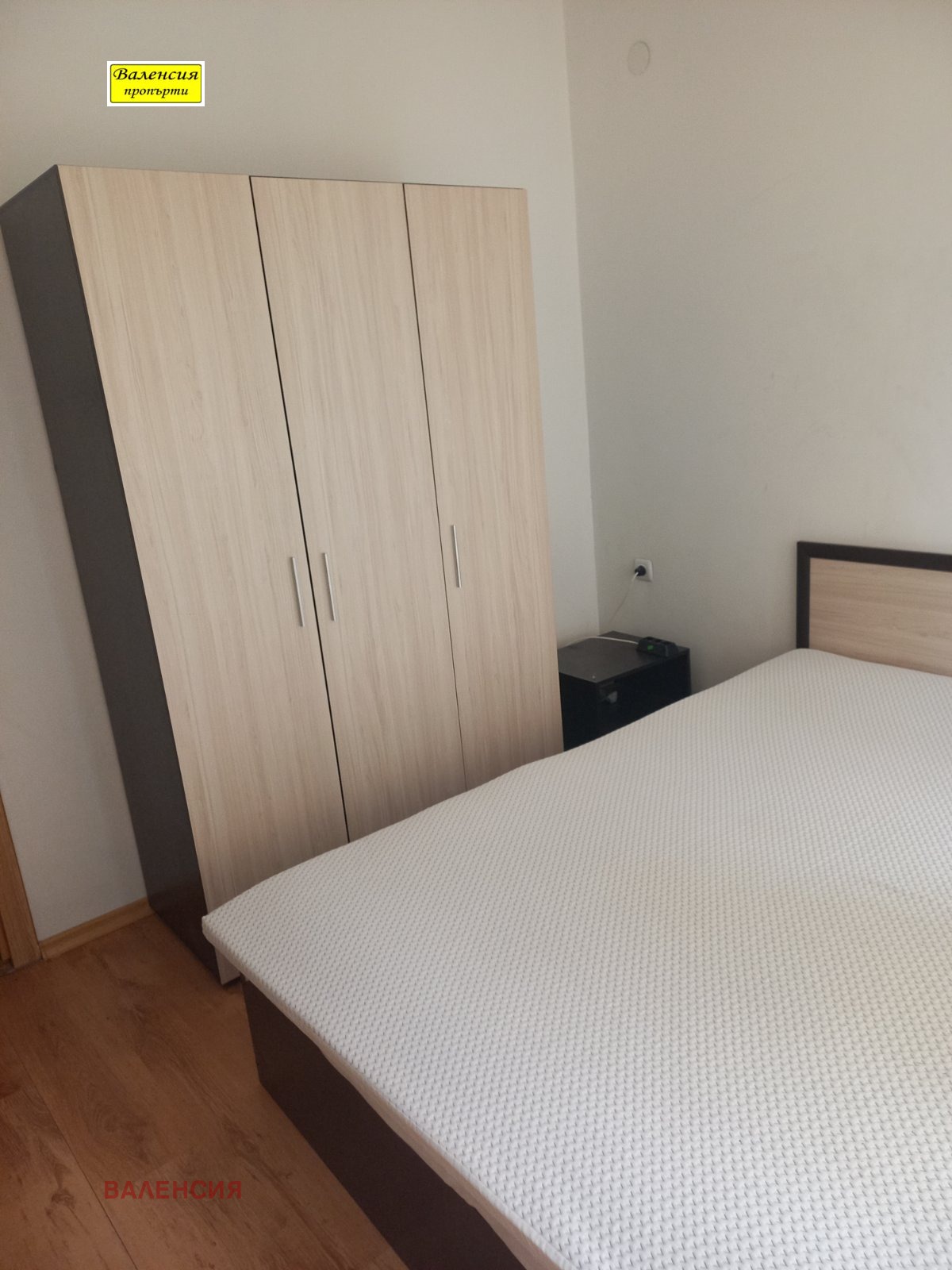 ���� ��� ���� 2-����� | Imot.bg � ����������� 6