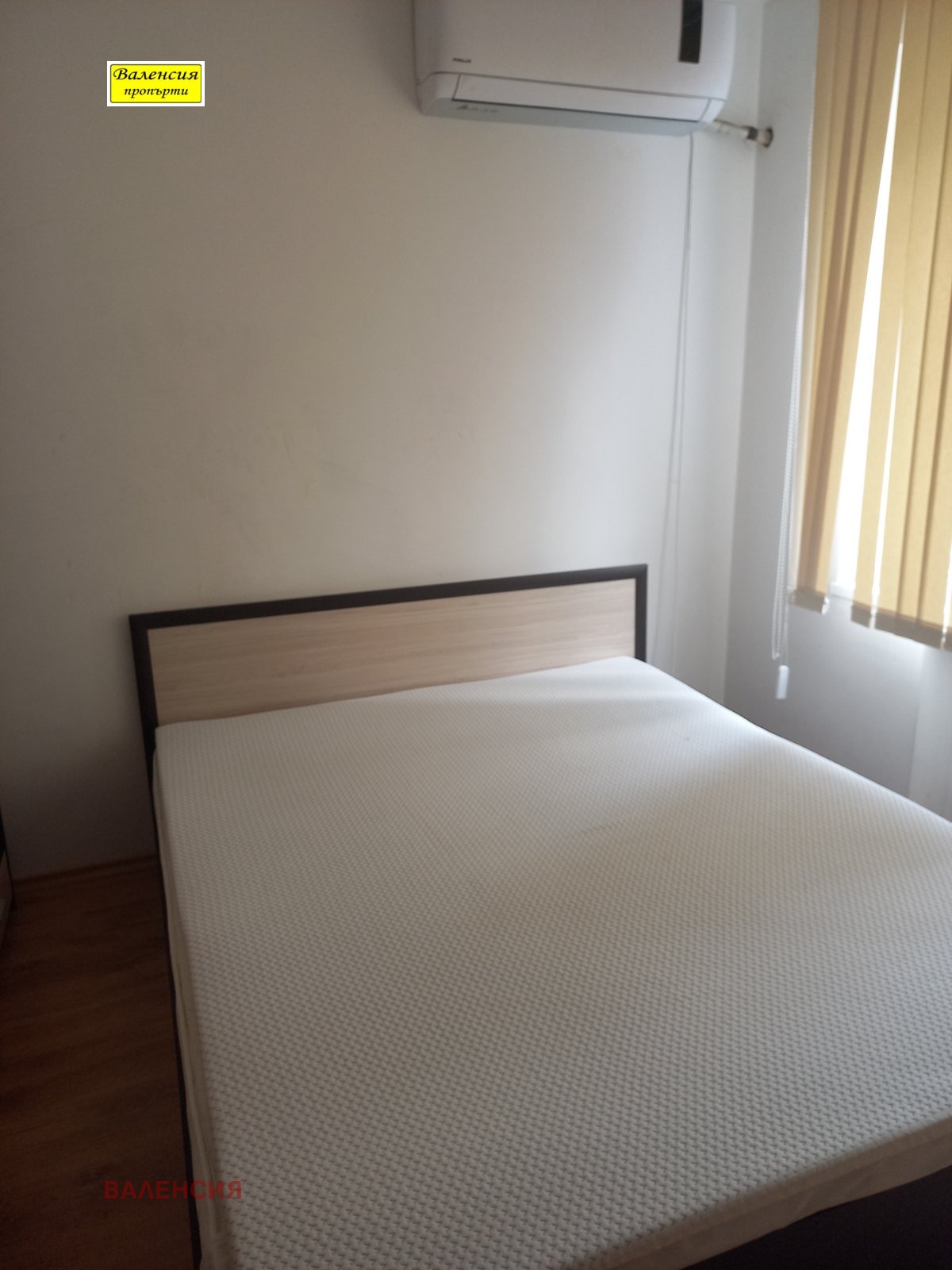 ���� ��� ���� 2-����� | Imot.bg � ����������� 7