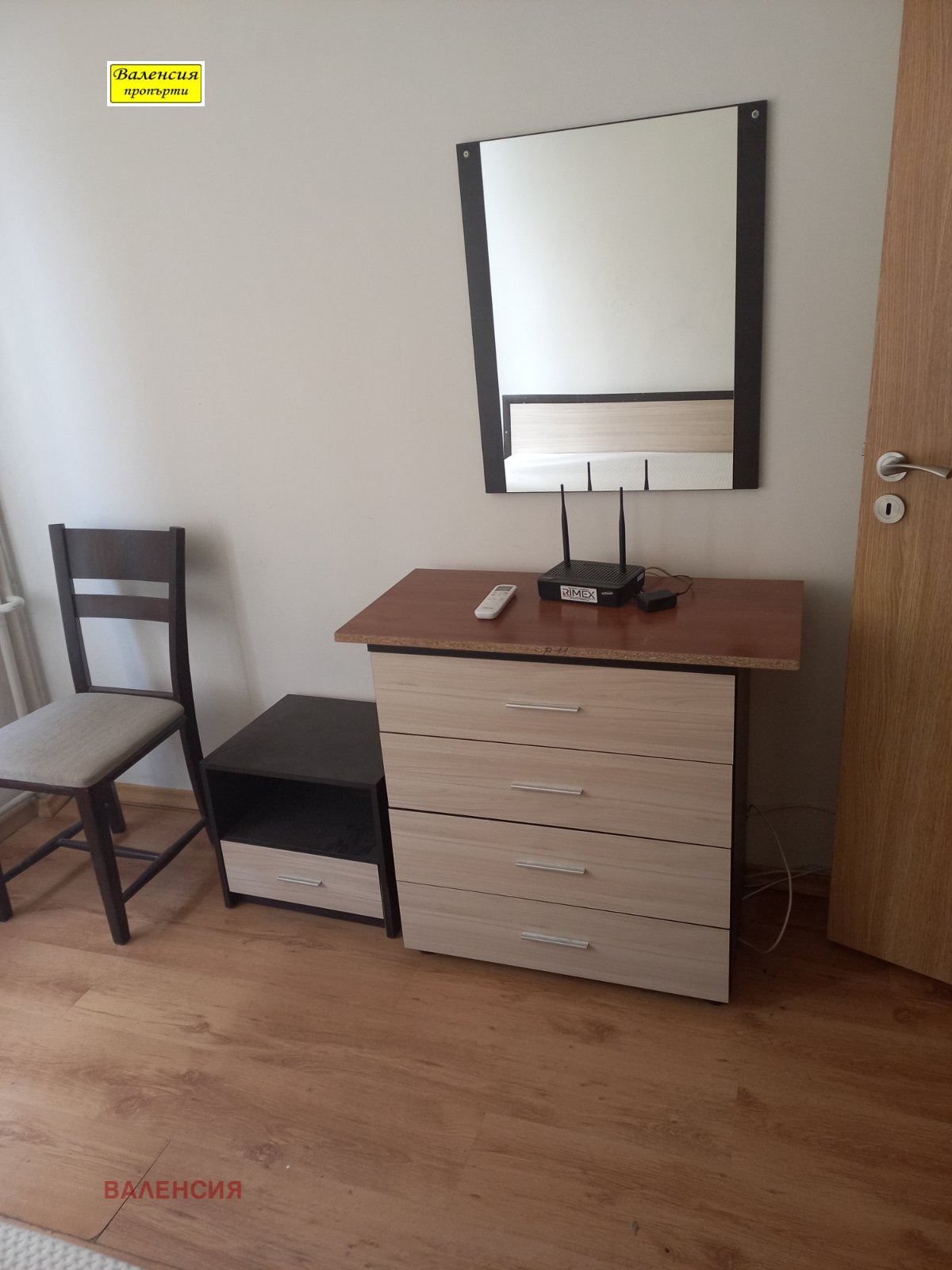 ���� ��� ���� 2-����� | Imot.bg � ����������� 5