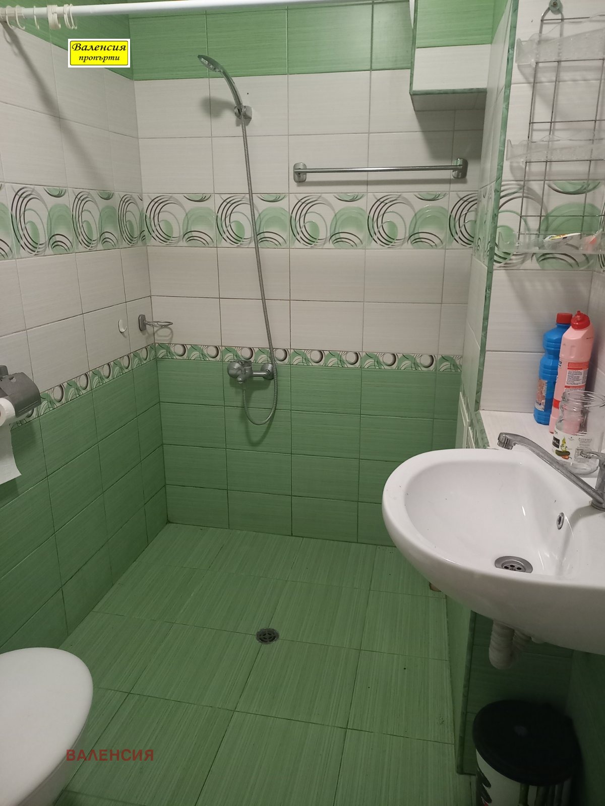 ���� ��� ���� 2-����� | Imot.bg � ����������� 8