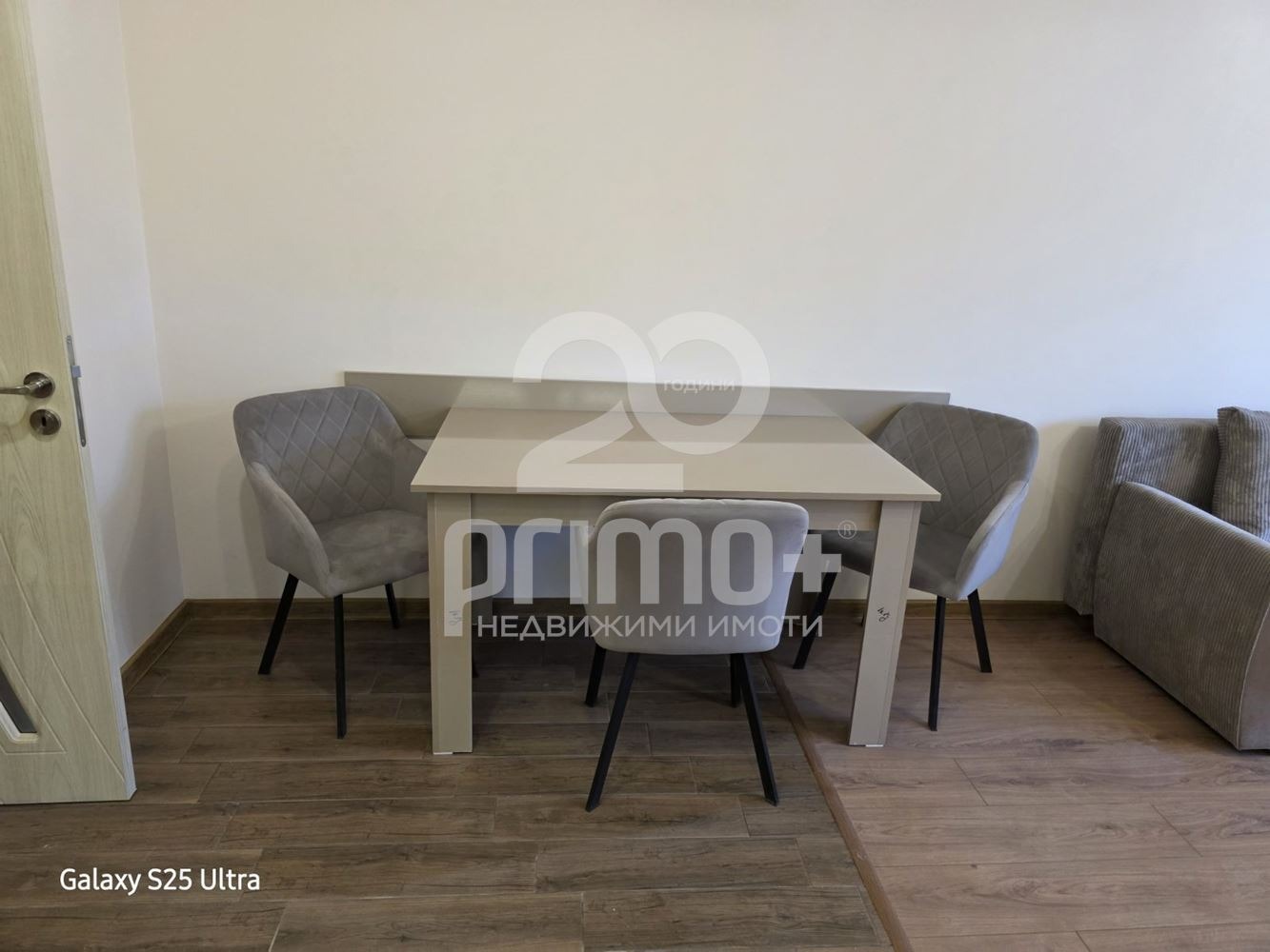 ���� ��� ���� 2-����� | Imot.bg � ����������� 8