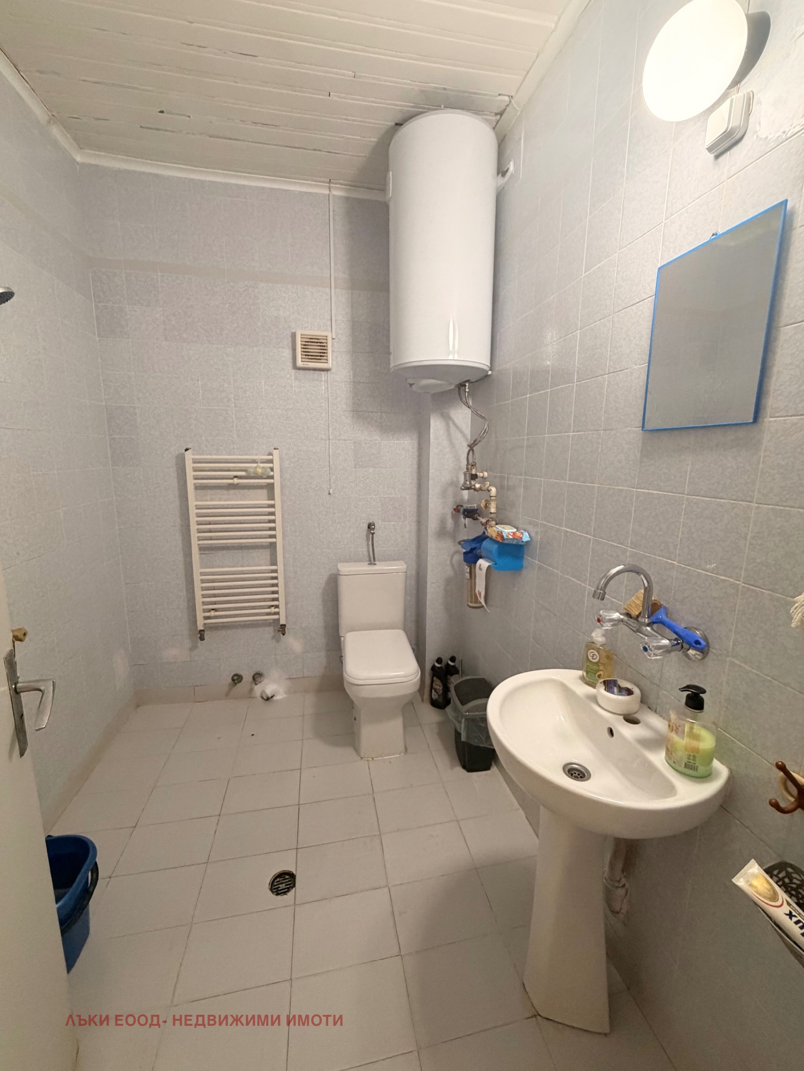 ���� ��� ���� 2-����� | Imot.bg � ����������� 7