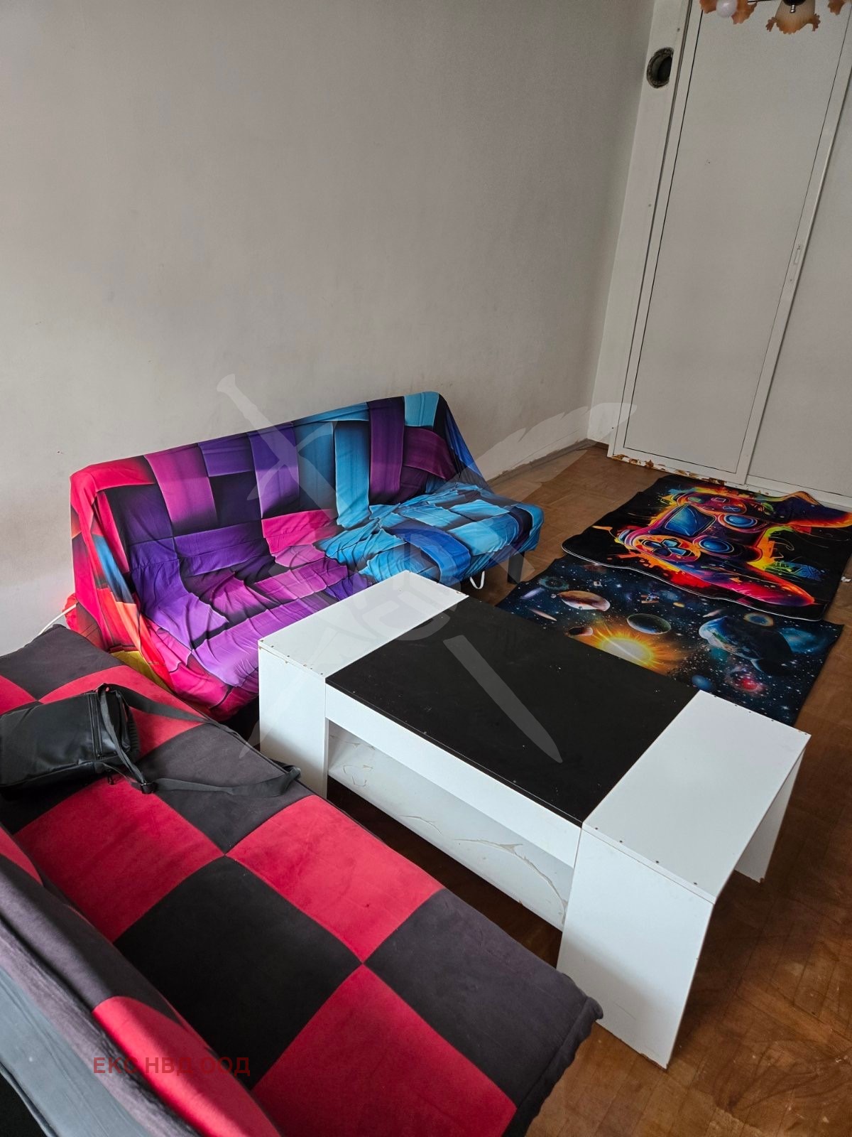 ���� ��� ���� 3-����� | Imot.bg � ����������� 1