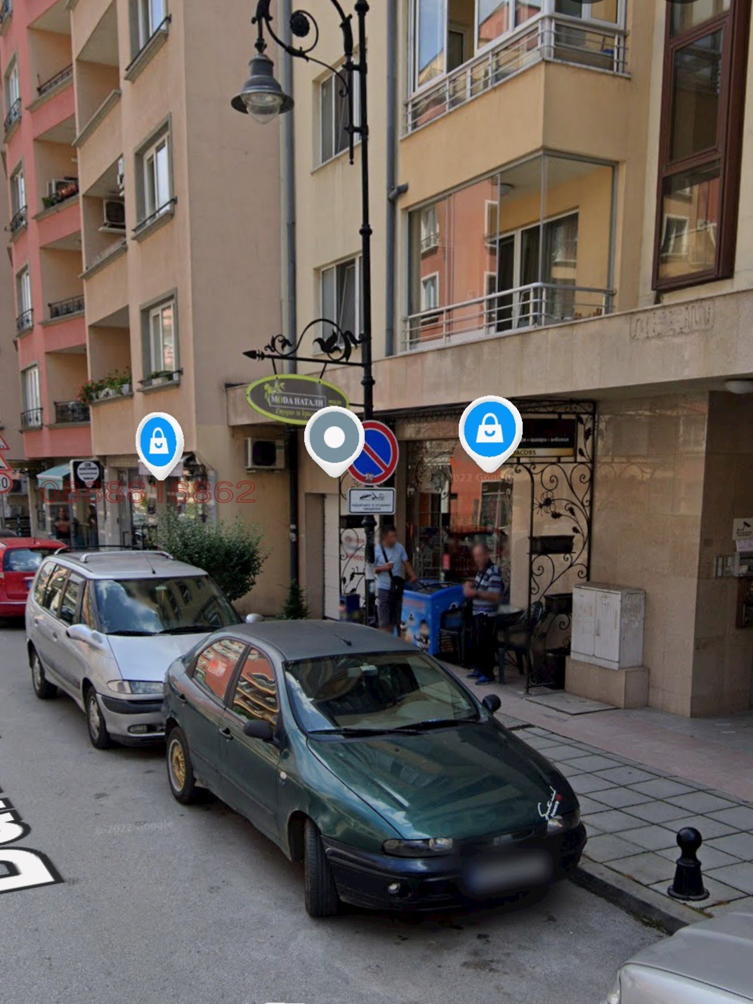 ���� ��� ���� ������� | Imot.bg � ����������� 1