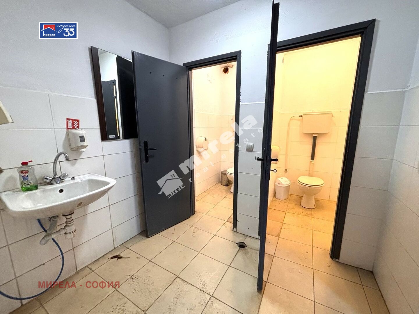 ���� ��� ���� ����� | Imot.bg � ����������� 3