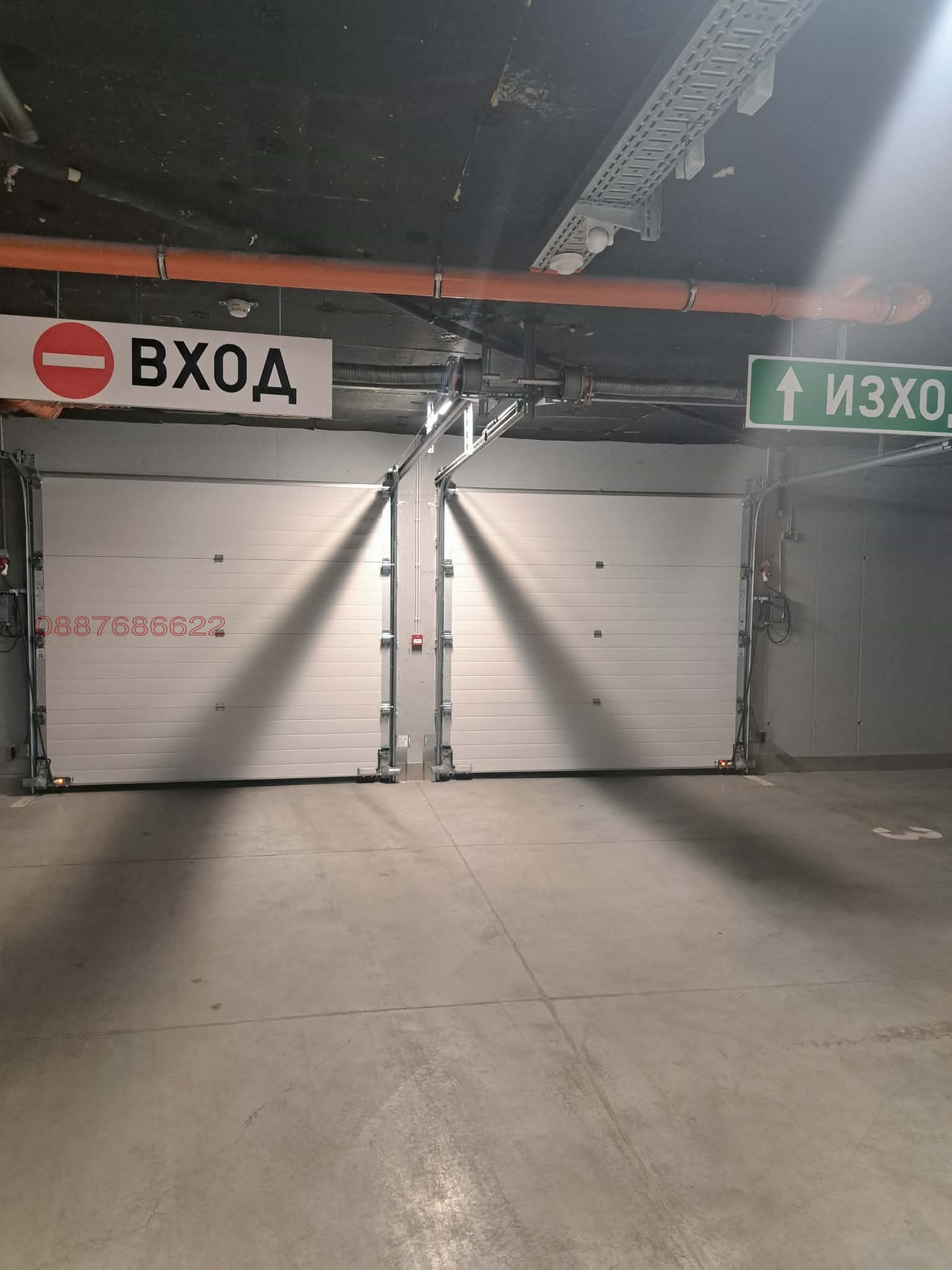 ���� ��� ���� ���������� | Imot.bg � ����������� 2