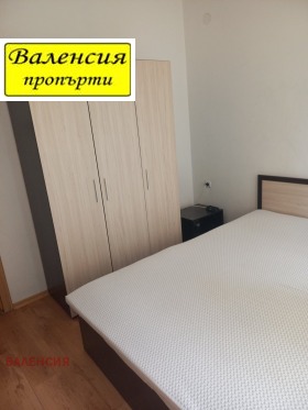 ���� ��� ���� 2-����� | Imot.bg � ����� ������ 6