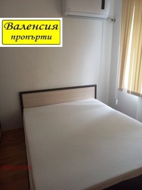 ���� ��� ���� 2-����� | Imot.bg � ����� ������ 7