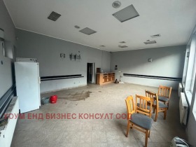 ���� ��� ���� ��������� | Imot.bg � ����� ������ 11