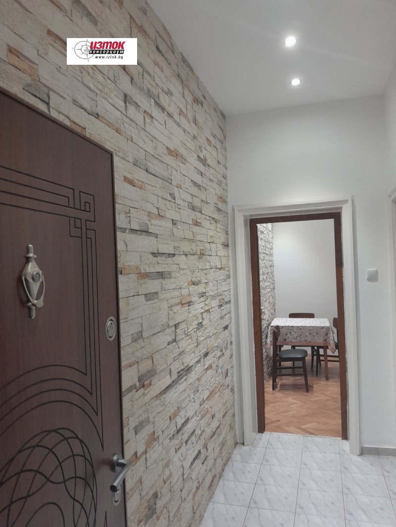 Para alugar  1 quarto Sofia , Zona B-19 , 60 m² | 40438700 - imagem [5]
