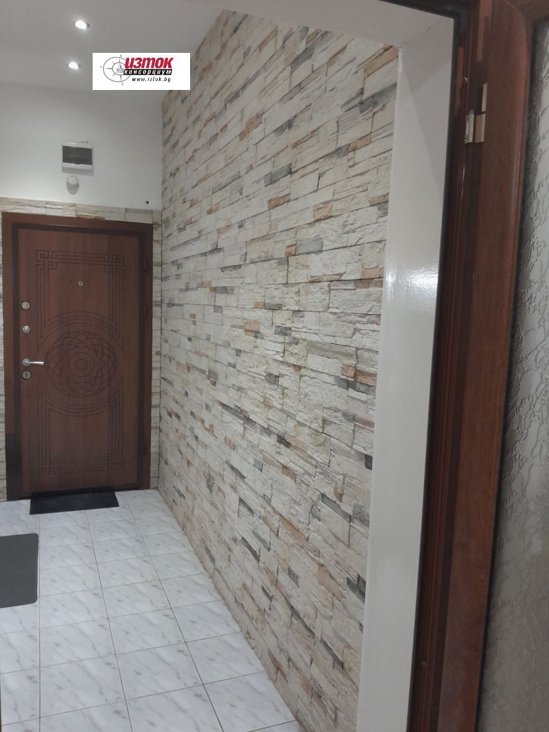 Para alugar  1 quarto Sofia , Zona B-19 , 60 m² | 40438700 - imagem [6]